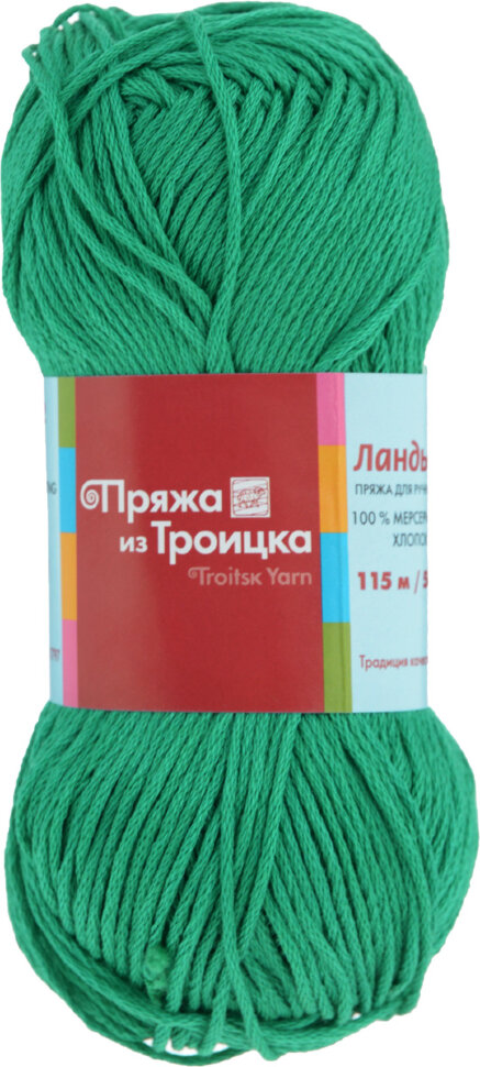0754 зеленая бирюза 0754 зеленая бирюза