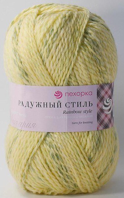 1039- Мулине св.желтый\салатовый 1039- Мулине св.желтый\салатовый