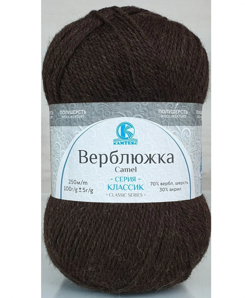 063 шоколад 063 шоколад
