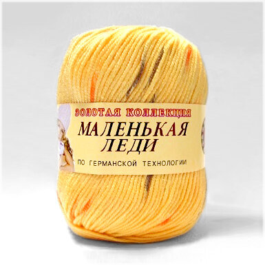 010 желтый с кофе 010 желтый с кофе
